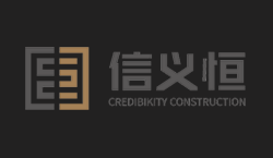 高遠(yuǎn)筑機(jī)